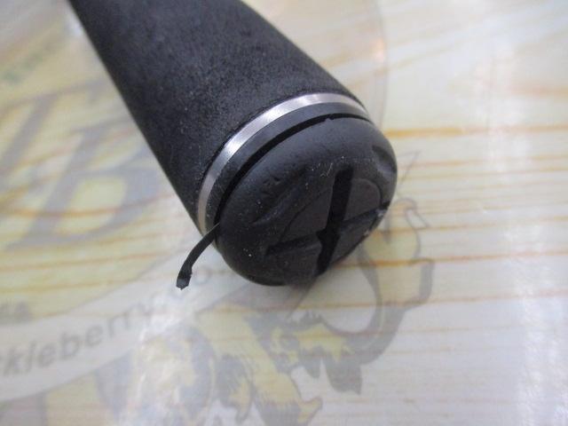 がま磯チヌスペシャル黒冴 1-53