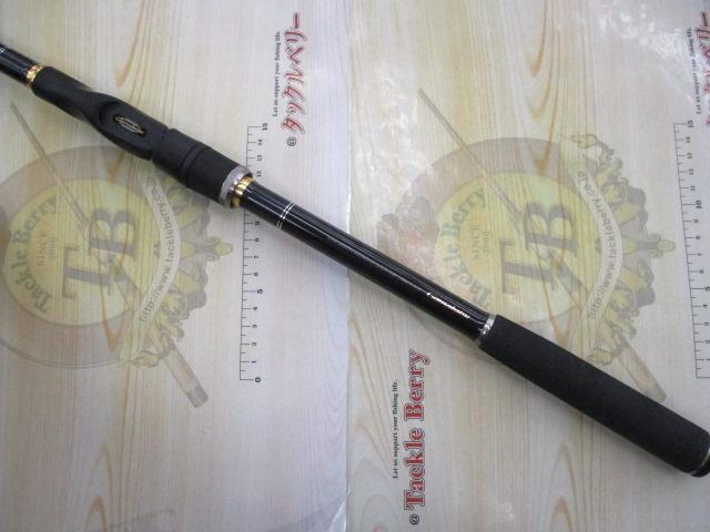 がま磯チヌスペシャル黒冴 1-53