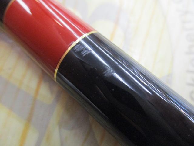 がま磯チヌスペシャル黒冴 1-53