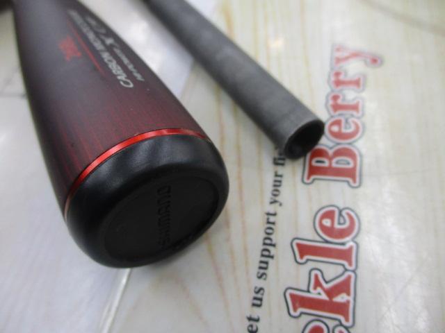 20ゾディアス 268L