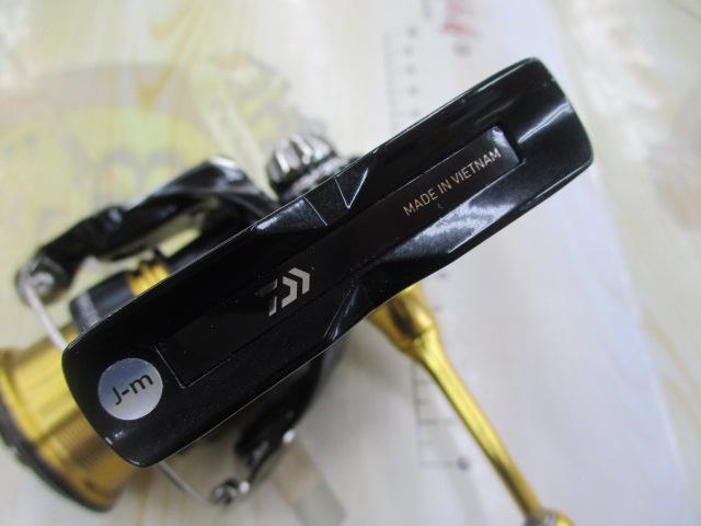 23レガリス LT2000S-P