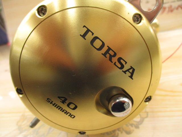 09トルサ 40