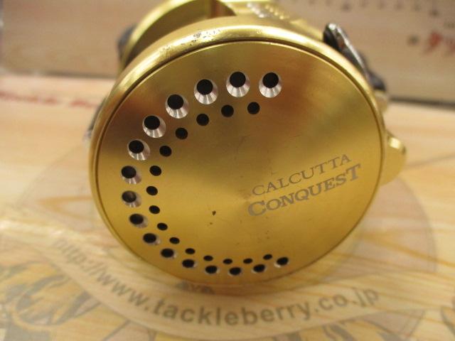 18カルカッタコンクエスト 301