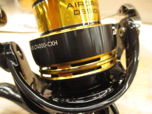 23レガリス LT4000-CXH