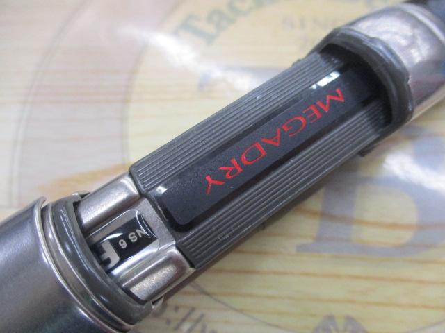 SILメガドライ 1.5-50｜＠ベリーネット 日本最大新品中古釣具WEBショップ