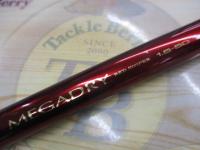 SILメガドライ 1.5-50