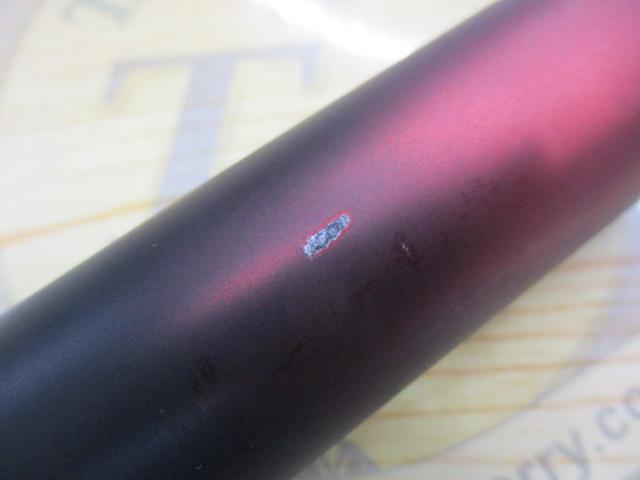 SILメガドライ 5-52遠投