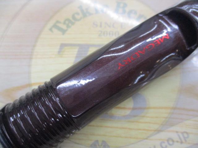 SILメガドライ 5-52遠投｜＠ベリーネット 日本最大新品中古釣具WEBショップ