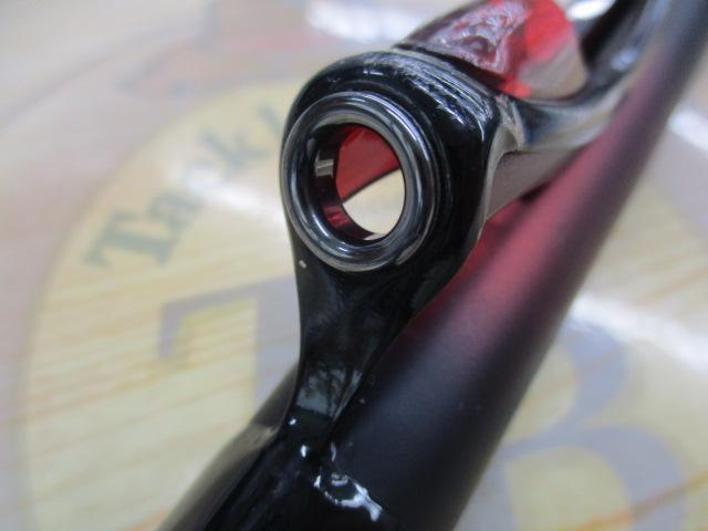 SILメガドライ 5-52遠投