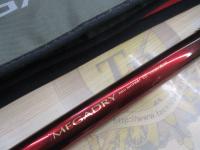 SILメガドライ 5-52遠投