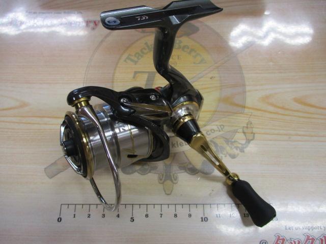 20ルビアス FC LT2000S-XH