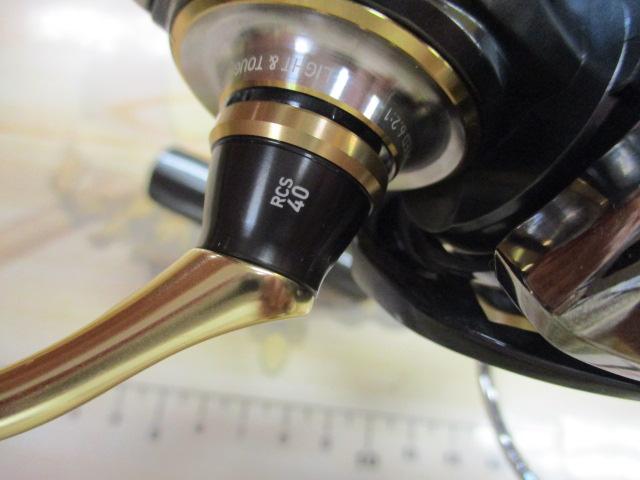 20ルビアス FC LT2000S-XH