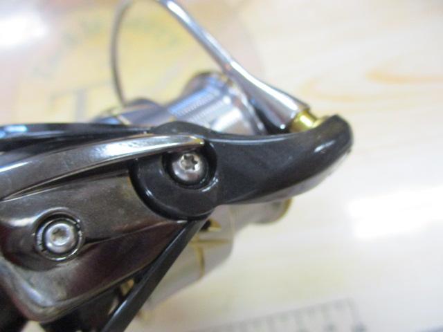 20ルビアス FC LT2000S-XH