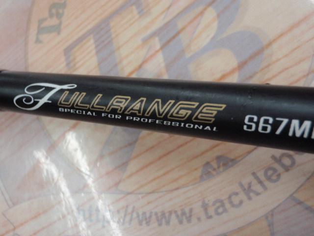フルレンジ S67MH