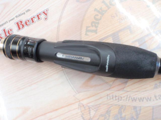 フルレンジ S67MH