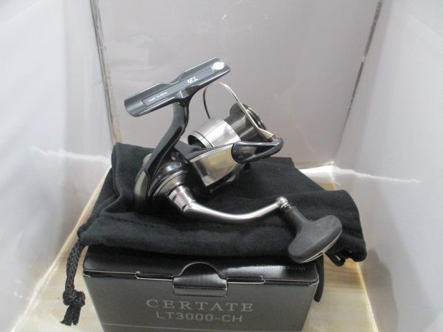 24セルテート LT3000-CH