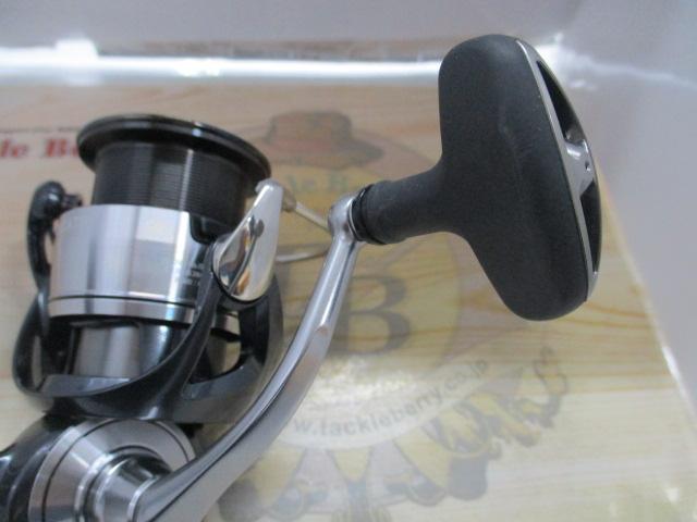 24セルテート LT3000-CH