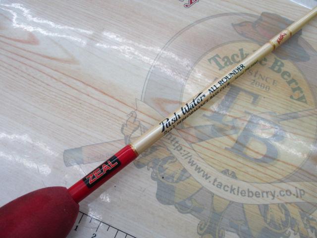 プッシュウォーターオールラウンダー PW-56ML (カオリ)｜＠ベリー