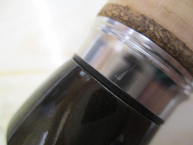 トラウトワンNS B50UL｜＠ベリーネット 日本最大新品中古釣具WEBショップ