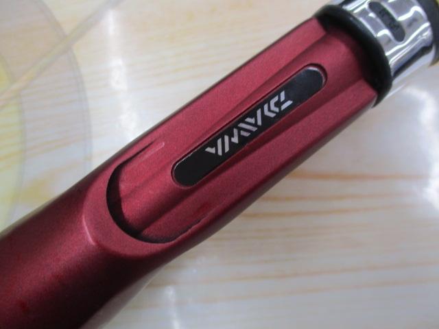 アナリスター ライトゲーム73 MH-190