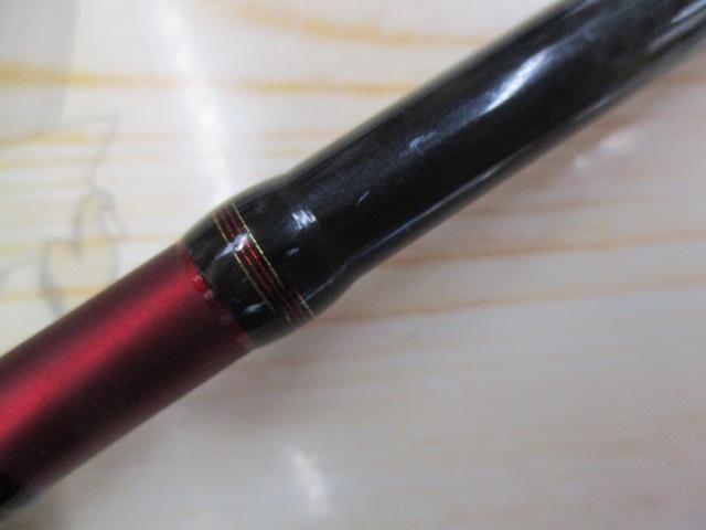 アナリスター ライトゲーム73 MH-190