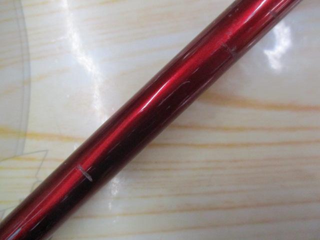 アナリスター ライトゲーム73 MH-190