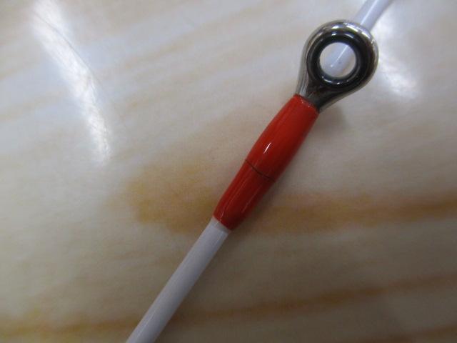 アナリスター ライトゲーム73 MH-190