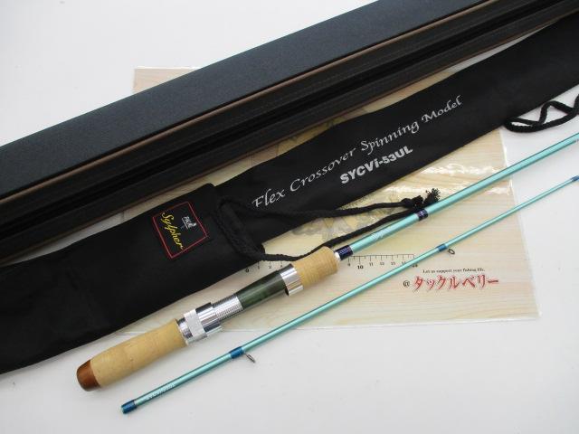 シルファー SYCVCi-53UL