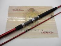 シーマイティ73 50-270