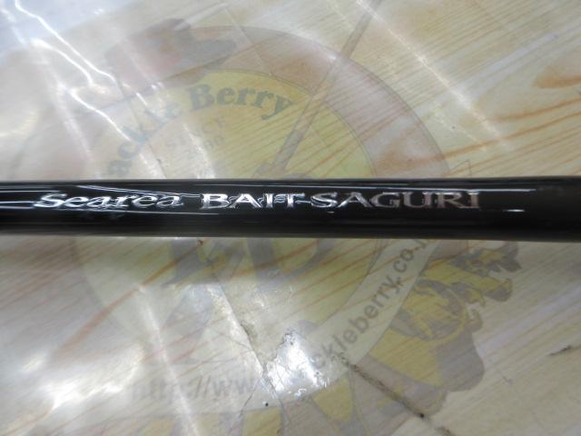 シーリアベイトサグリ 400