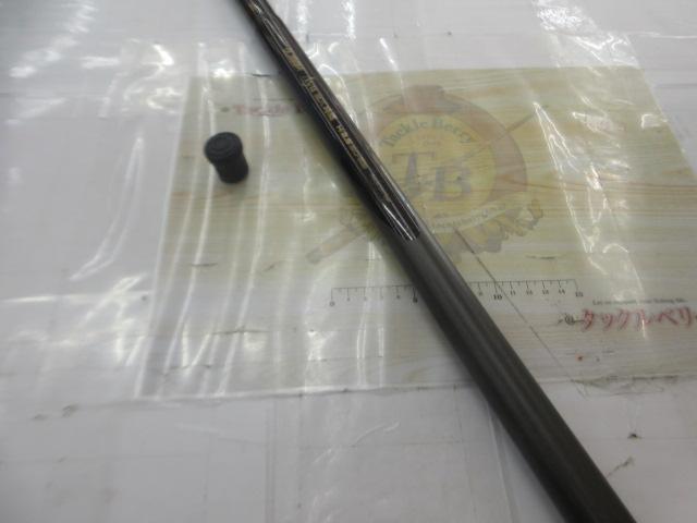 AZアユEX時雨H2.5-90-95