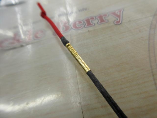 AZアユEX時雨H2.5-90-95