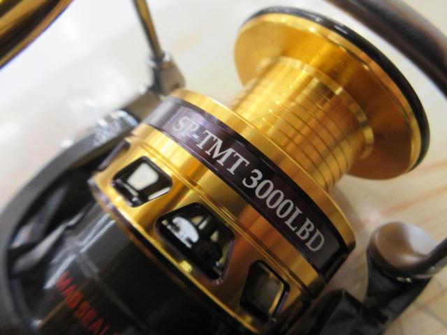 15トーナメントISO 2500SHLBD