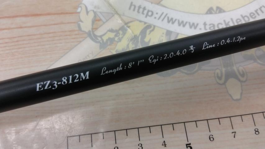 エギゾースト3G/EZ3-812M