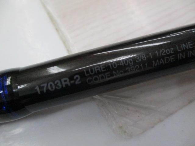 スコーピオン 1703R-2(2019モデル)