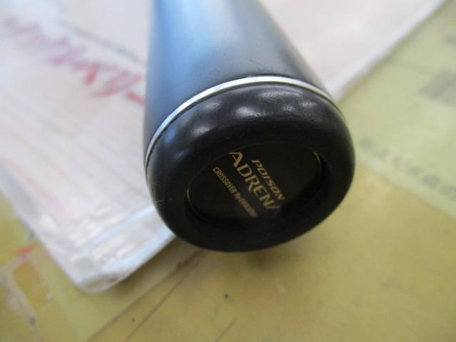 18ポイズンアドレナ 166ML-G｜＠ベリーネット 日本最大新品中古釣具WEB