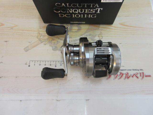 20カルカッタコンクエストDC 101HG