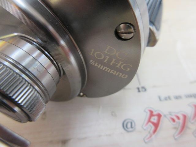 20カルカッタコンクエストDC 101HG