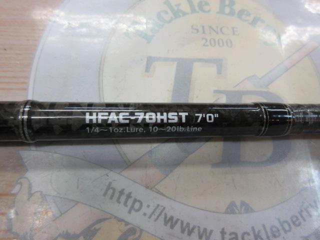 ヘラクレスファクト HFAC-70HST