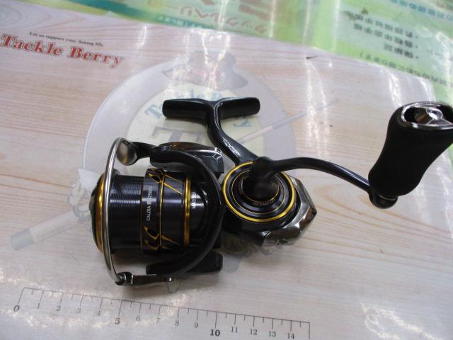 21カルディア LT2500S