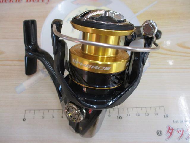 19スフェロスSW 3000XG