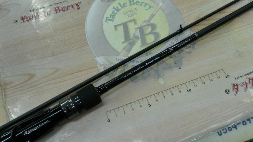 鯵道5G AD5-S722H/AJI