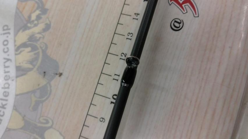 鯵道5G AD5-S722H/AJI