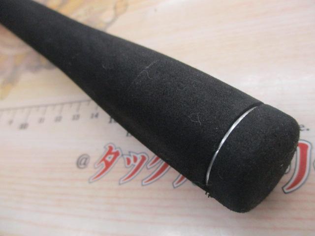 ディアルーナXR S1006M