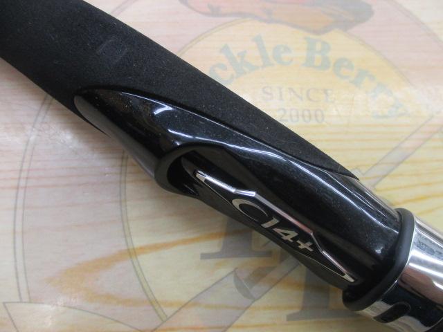 ディアルーナXR S1006M