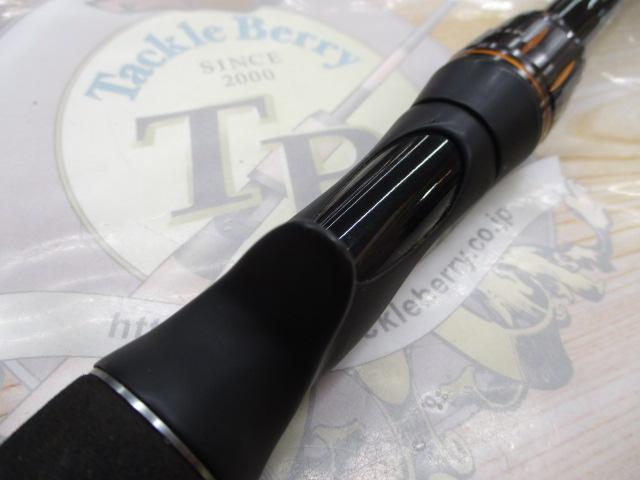 リベリオン 731HFB