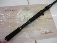 リベリオン 731HFB