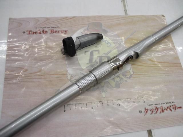 HSリーガルISO 3-52遠投I