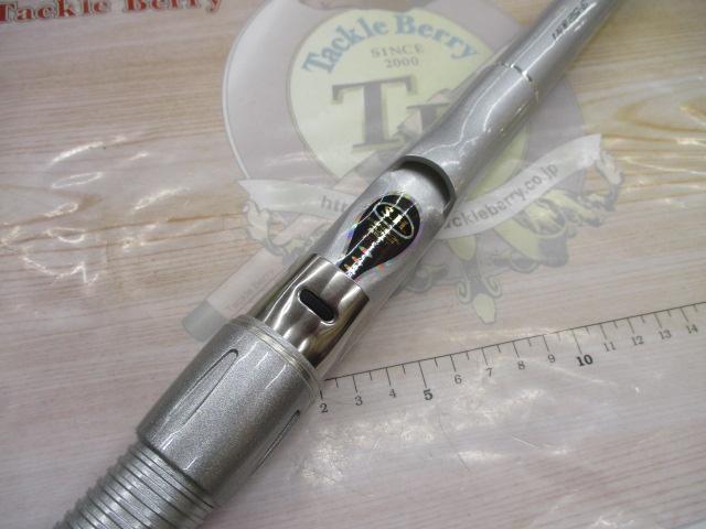 HSリーガルISO 3-52遠投I