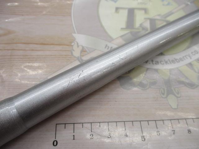 HSリーガルISO 3-52遠投I